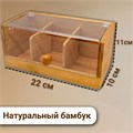 Контейнер для чайных пакетиков 10200