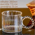Набор стеклянных кружек 6 шт 10205