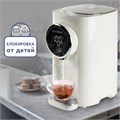 Электрический термопот Endever 10013