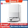Roborock Qrevo C 10335