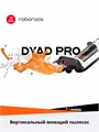 Roborock Duad Pro 10009
